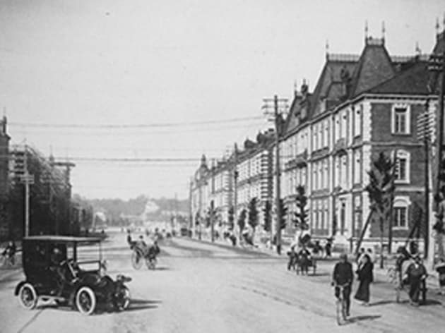 Awal dari pusat bisnis yang lengkap